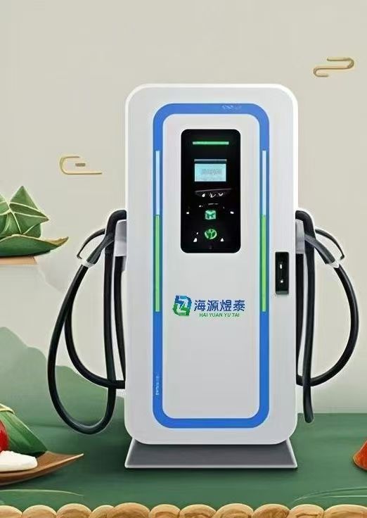 360kw-400kw-480kw重卡充电桩双枪，性价比高