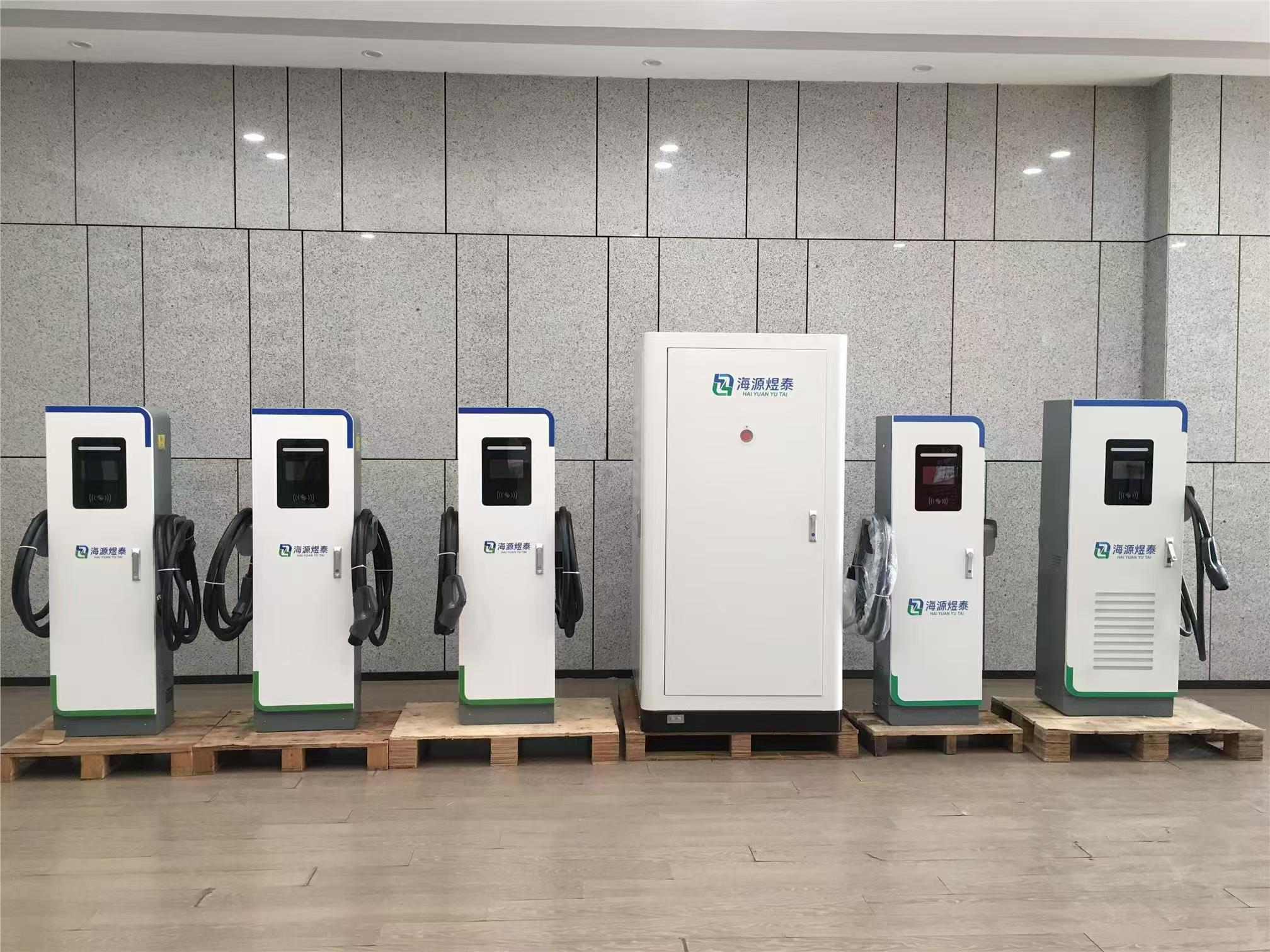 充电堆，分体式充电桩