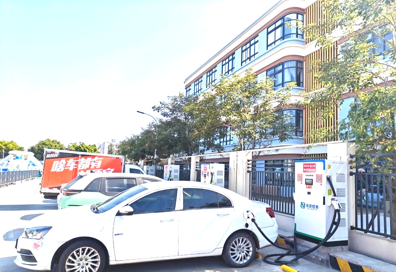 320kw充电桩