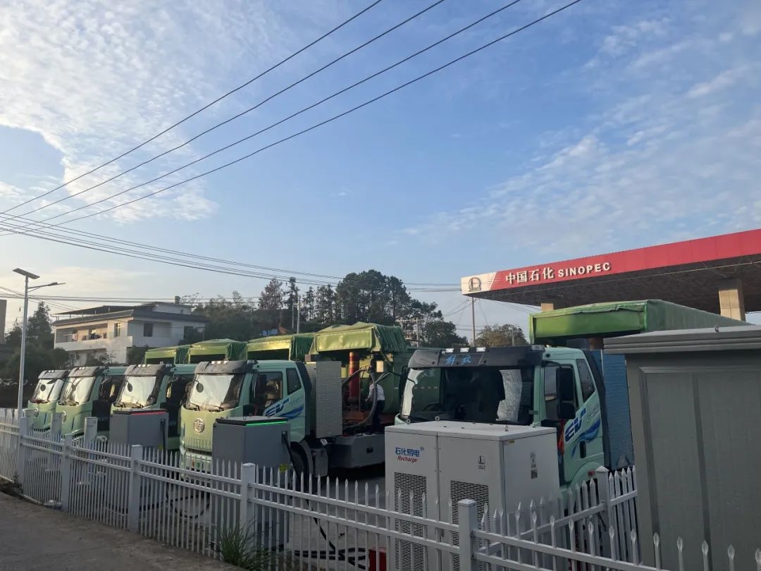 加油站充电桩