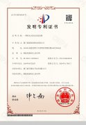 充电桩为啥要选择老牌厂家