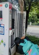 快充充电桩防尘部件的维护周期是多久？