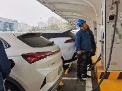 充电桩竣工验收表格