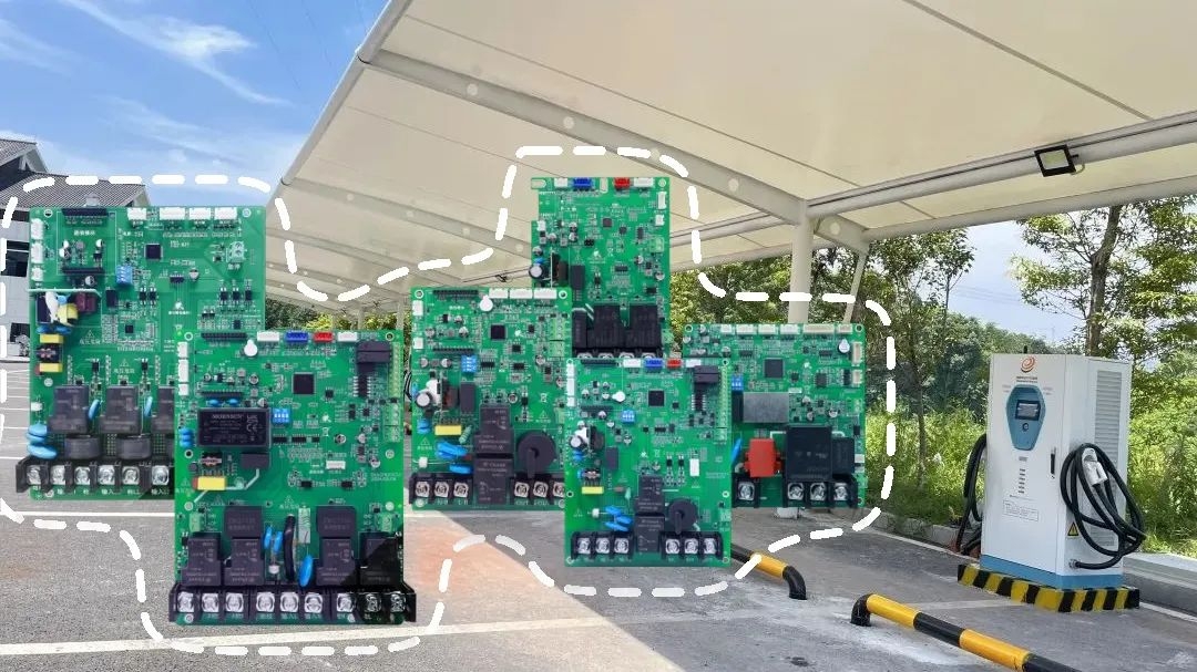 充电桩主控
