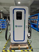 现在为啥都喜欢买好看的充电桩了