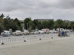 充电桩充电服务费定价策略