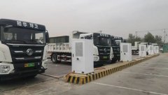 480kw重卡充电桩适用于什么车型