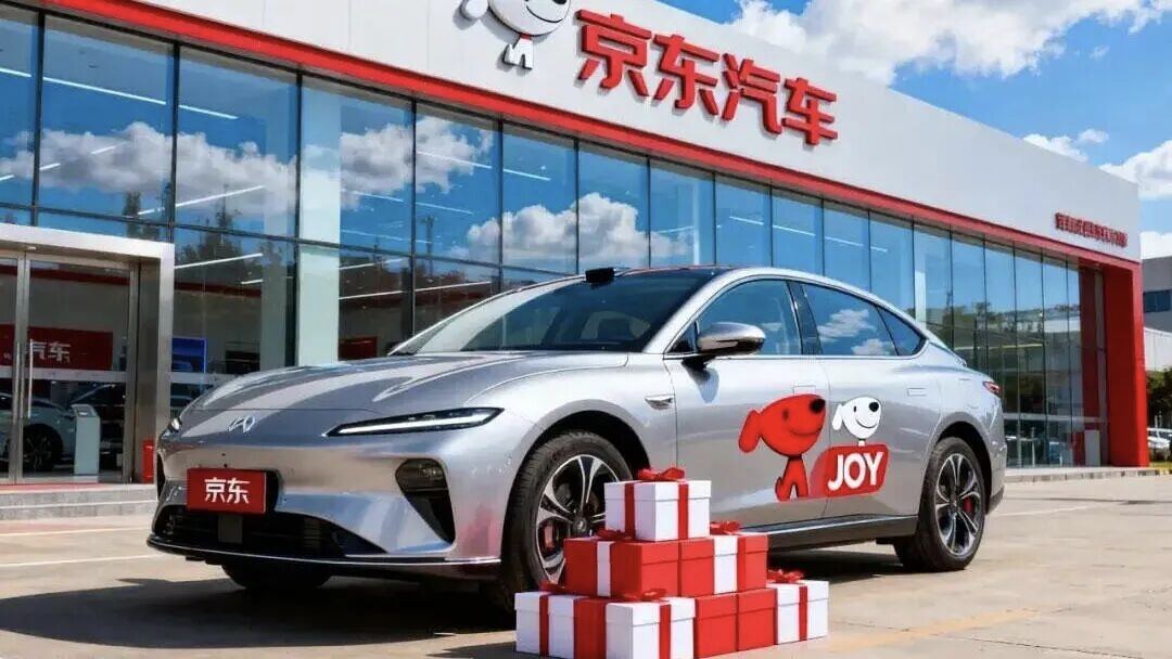 京东造车及对充电桩影响