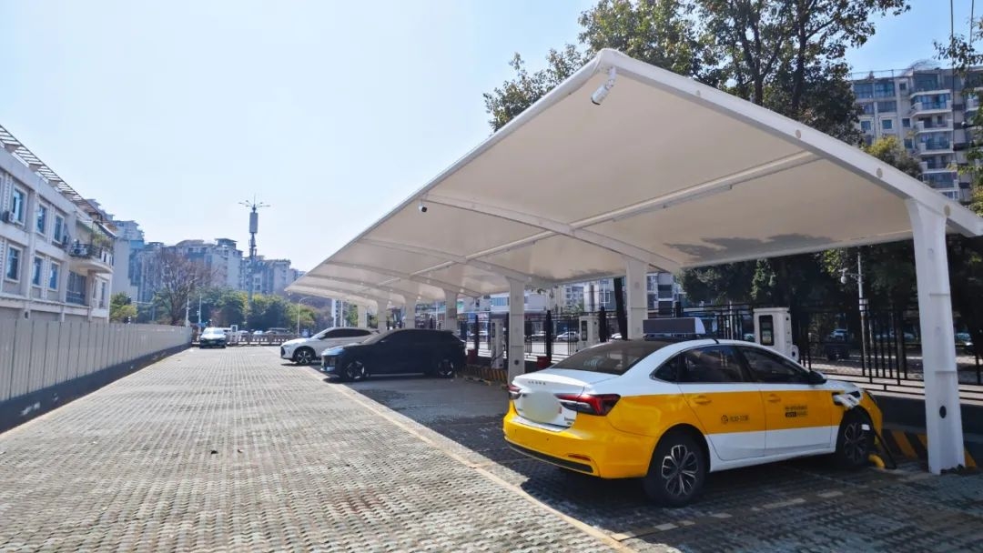 充电站电费提现