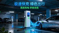 液冷超充系统的加热装置是如何工作的？