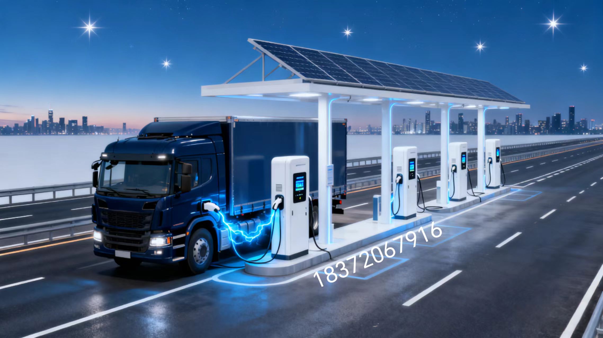 西宁市市场监管局开展充电基础设施质量安全监管专项行动