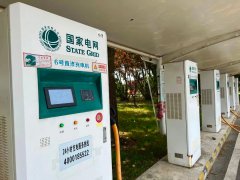 国网新疆电力充电桩客户数较去年年底增长超六