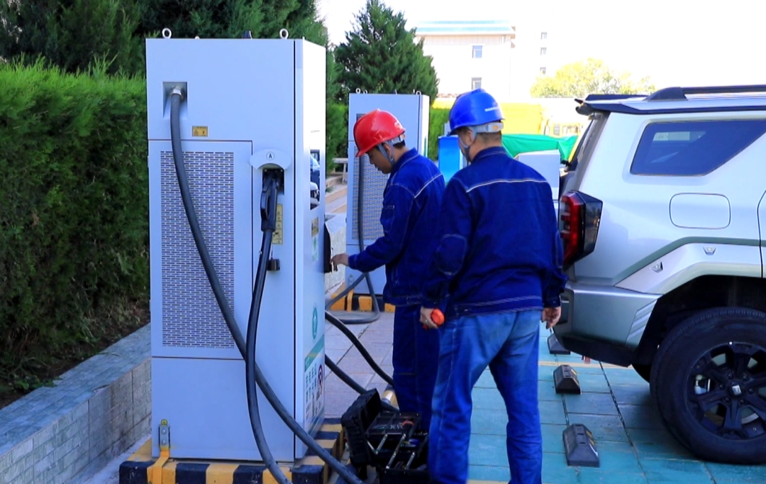 鄂尔多斯市：新能源汽车充电桩报装“一件事”集成服务 