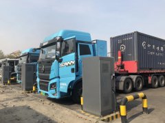 全国首个！充电桩碳足迹管理团体标准发布