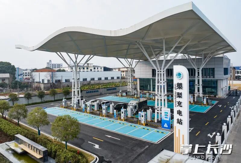 长沙今年新建公共充电桩超3000个，已实现乡乡有充电站