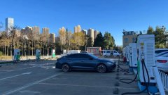 新闻 | 长沙今年新建公共充电桩超3000个