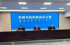 内蒙古赤峰市：“十四五”时期累计新建充电桩