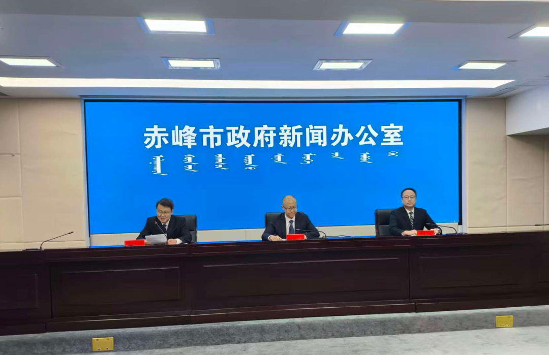 内蒙古赤峰市：“十四五”时期累计新建充电桩3453枪