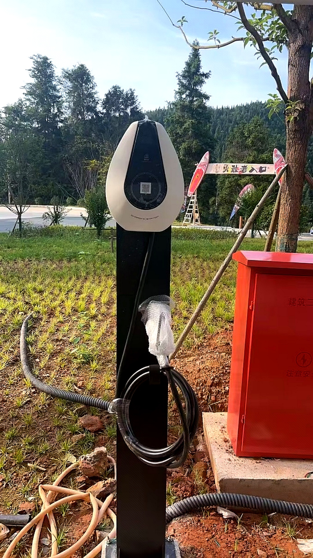 高级7kw充电桩车企配套