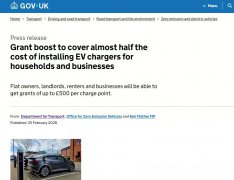  英国加大对电动汽车的扶持力度，充电桩安装补