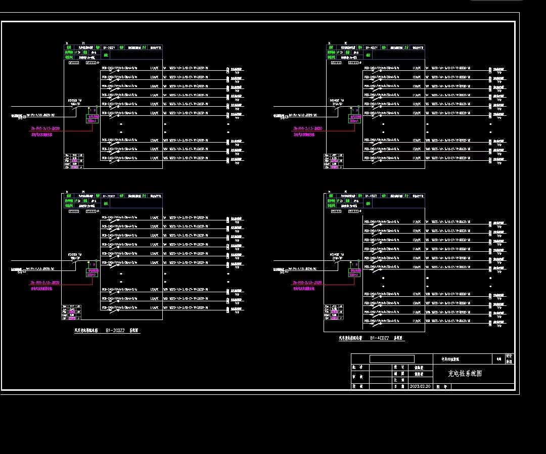 7kw充电桩配电图要注意啥