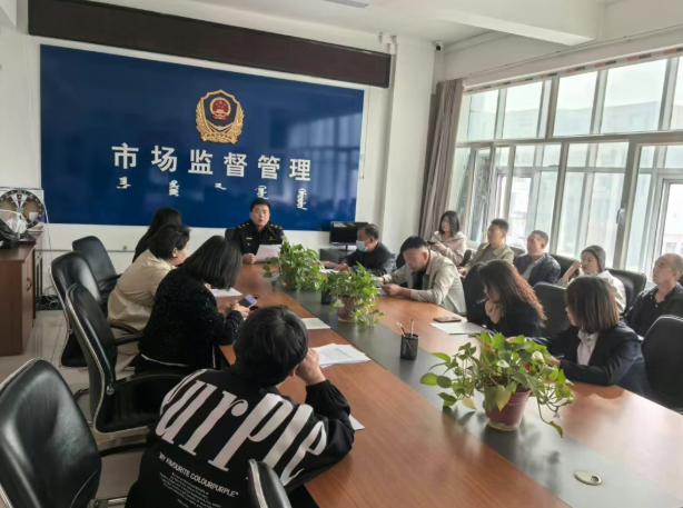 鄂托克旗市场监督管理局迅速处置公共充电桩收费问题 