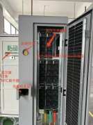 如何延长充电桩模块的使用寿命？
