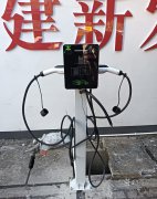 14kw双枪充电桩用多大的电缆