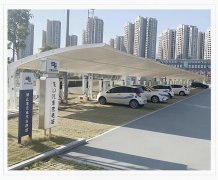 江西加快农村充电桩建设，郑州、西安等多地持