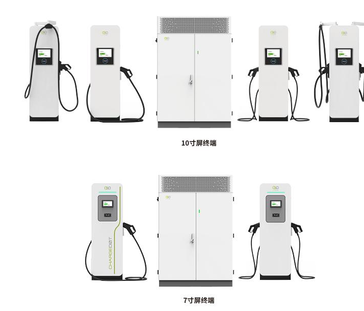 600kw分体式充电桩可以带液冷枪不