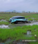 新能源耕整机充电桩功率