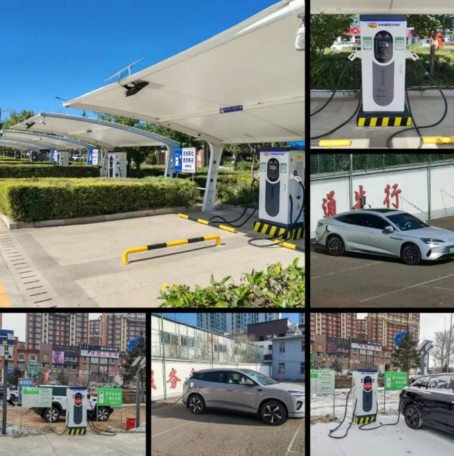 120kw充电桩