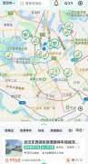充电桩上国网平台还要调试模块嘛