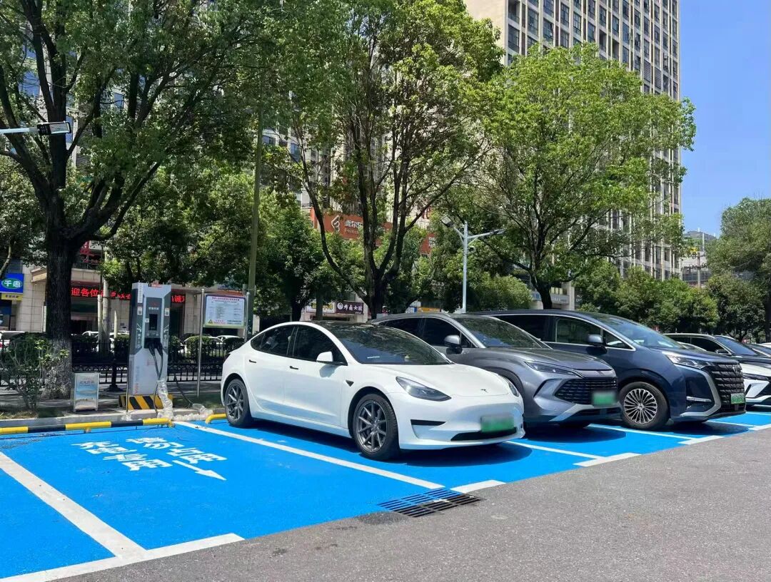 充电桩