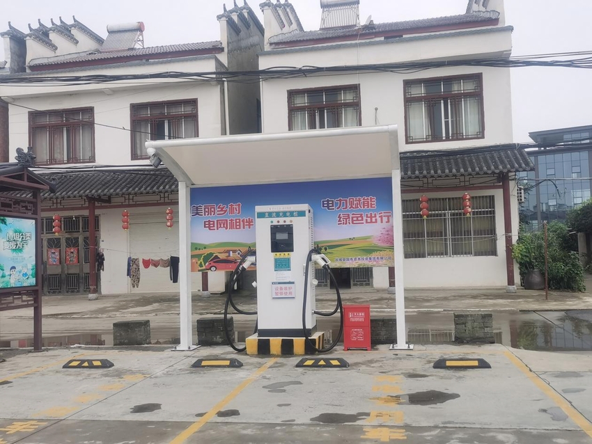 120kw充电桩