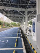 充电站更新设备需要走流程不