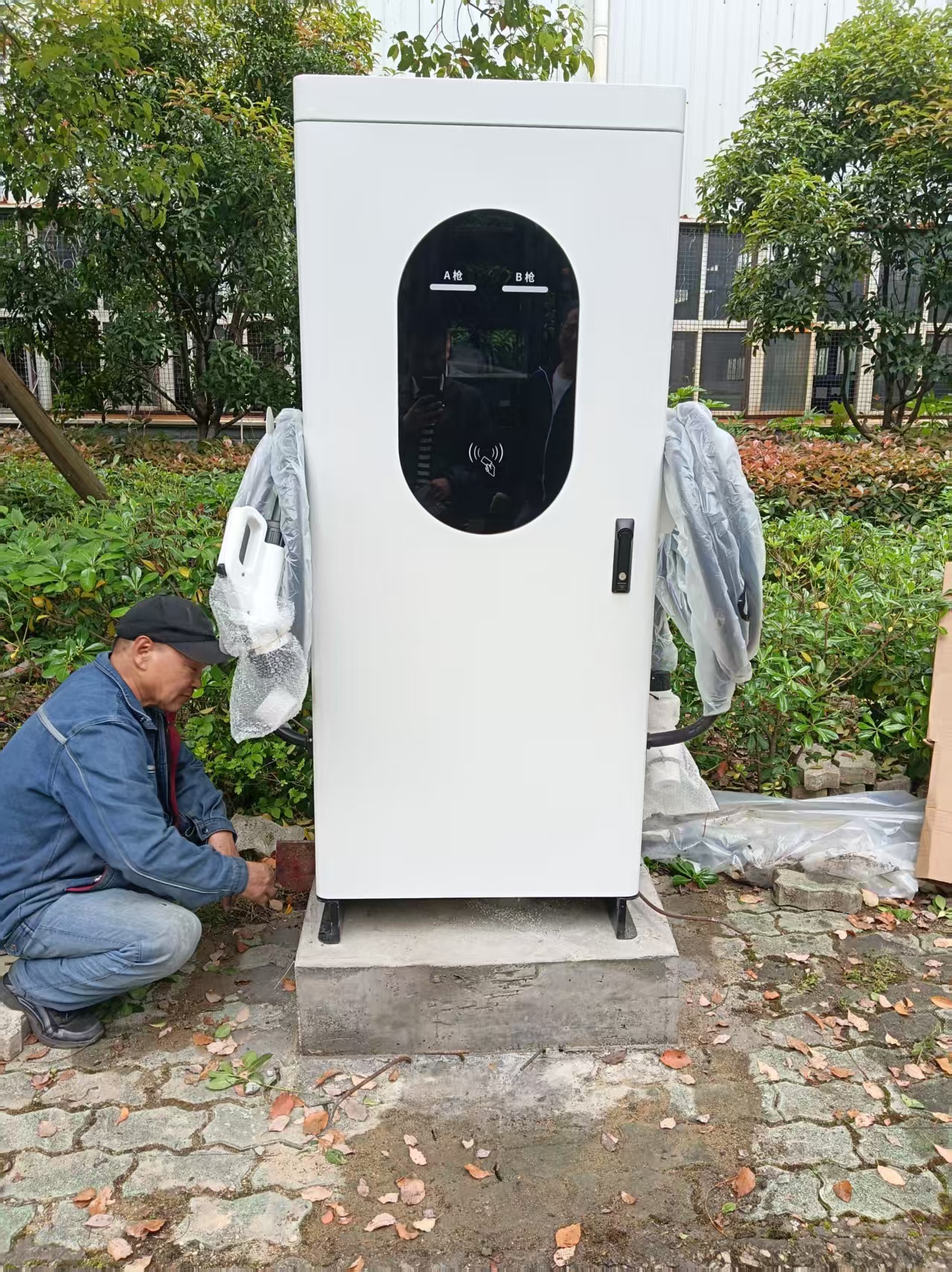 换新充电桩